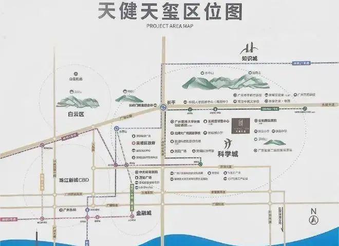 售楼处发布：‍天健天玺邀请您鉴赏！pg模拟器☎‍楼市热点@天健天玺(图19)