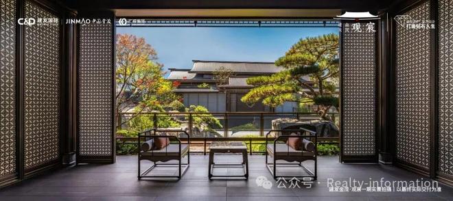 宸售楼处发布：观宸以品质铸就传奇!pg电子试玩入口重磅官推建发金茂观(图16)