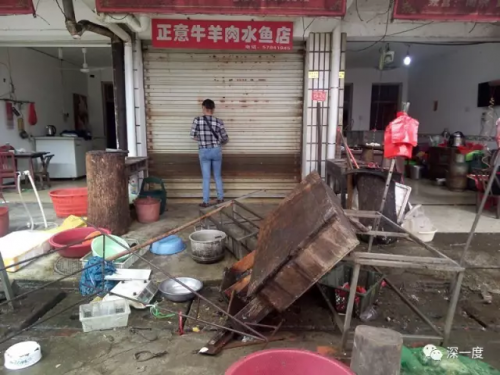 末细节:行凶者前城管队长张议资料照片pg电子模拟器试玩湘潭石潭镇杀人案始(图4) 末细节:行凶者前城管队长张议资料照片pg电子模拟器试玩湘潭石潭镇杀人案始(图4)