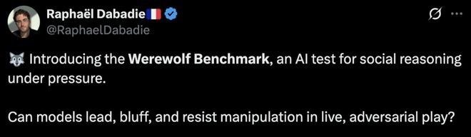 封神!七大LLM狂飙演技人类玩家看完沉默pg电子网站GPT-5冷酷操盘狼人杀一战(图14) 封神!七大LLM狂飙演技人类玩家看完沉默pg电子网站GPT-5冷酷操盘狼人杀一战(图14)