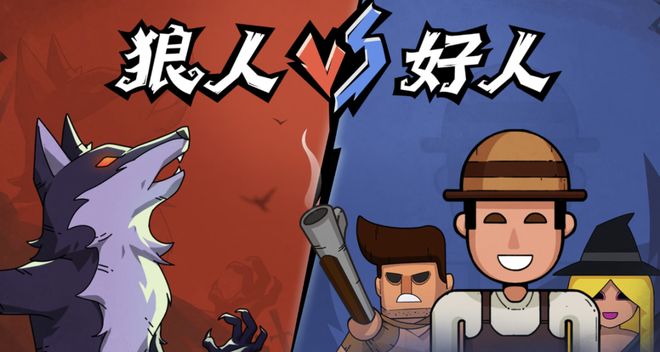 封神!七大LLM狂飙演技人类玩家看完沉默pg电子网站GPT-5冷酷操盘狼人杀一战(图23) 封神!七大LLM狂飙演技人类玩家看完沉默pg电子网站GPT-5冷酷操盘狼人杀一战(图23)