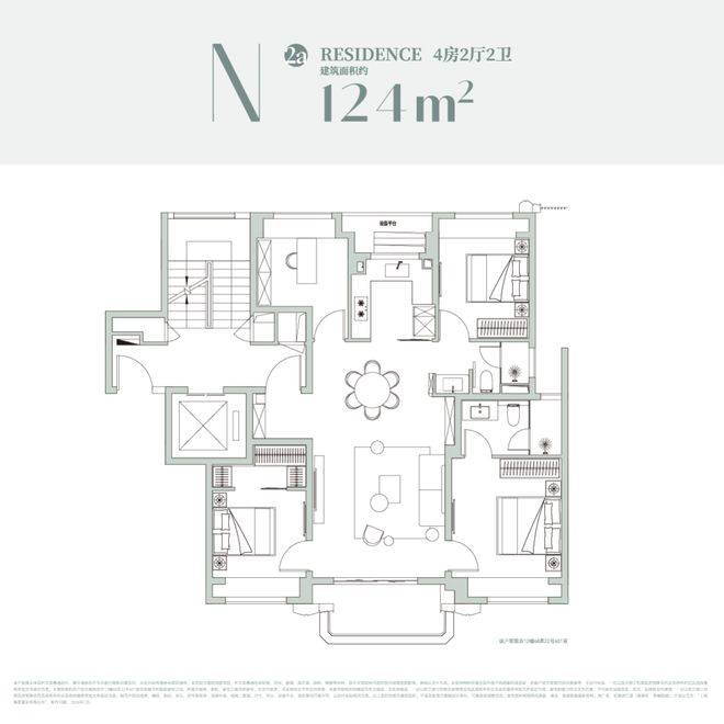 前滩滨江道售楼处电话_前滩滨江道营销中心电话_前滩滨江道来电预约看房@楼盘测评-2026最新房价_楼盘详情-最新样板间-户型图-容积率(图7) 前滩滨江道售楼处电话_前滩滨江道营销中心电话_前滩滨江道来电预约看房@楼盘测评-2026最新房价_楼盘详情-最新样板间-户型图-容积率(图7)