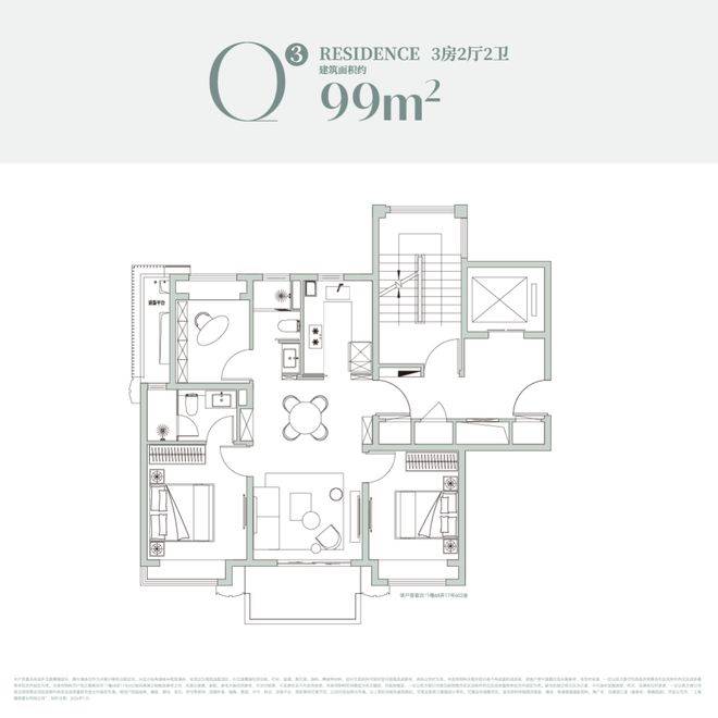 前滩滨江道售楼处电话_前滩滨江道营销中心电话_前滩滨江道来电预约看房@楼盘测评-2026最新房价_楼盘详情-最新样板间-户型图-容积率(图10) 前滩滨江道售楼处电话_前滩滨江道营销中心电话_前滩滨江道来电预约看房@楼盘测评-2026最新房价_楼盘详情-最新样板间-户型图-容积率(图10)