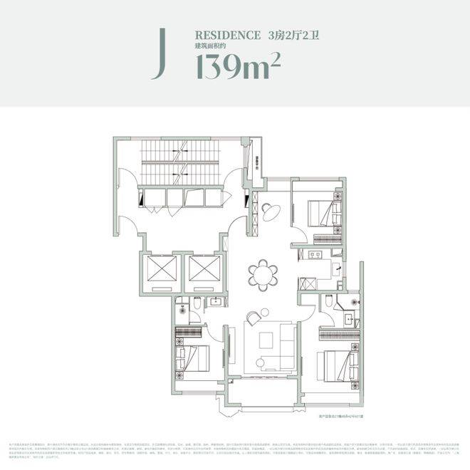 前滩滨江道售楼处电话_前滩滨江道营销中心电话_前滩滨江道来电预约看房@楼盘测评-2026最新房价_楼盘详情-最新样板间-户型图-容积率(图13) 前滩滨江道售楼处电话_前滩滨江道营销中心电话_前滩滨江道来电预约看房@楼盘测评-2026最新房价_楼盘详情-最新样板间-户型图-容积率(图13)