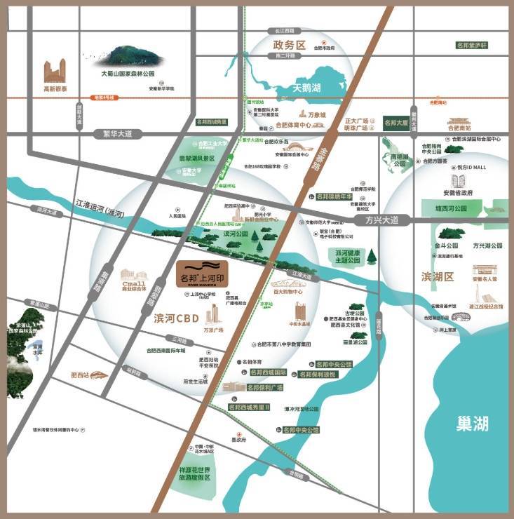 咨询!可预约销售人员(来电尊享内部优惠活动)pg电子免费模拟器合肥名邦上河印：欢迎来电(图2)