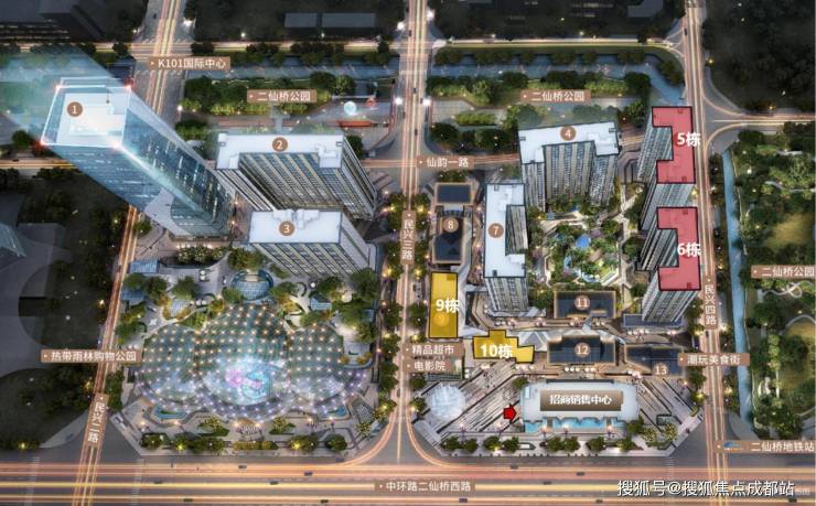 价格、最低总价、户型详情及新春看房预约享专属购房优惠。pg模拟器试玩成都【k101广场】售楼处认证电话丨最新(图8)